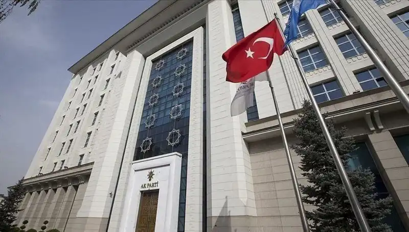 AK Parti'nin Heyecanla Beklenen Kampı: Stratejiler Yeniden Şekillenecek mi?