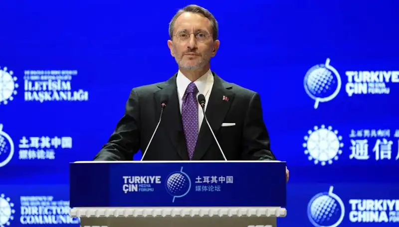 Türkiye, İsrail'e Karşı En Yüksek Tepkiyi Gösteriyor!