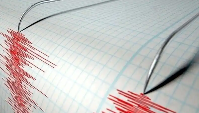 Bingöl'de 3,9 Büyüklüğünde Deprem: Bölgedeki Durum ve Alınan Önlemler