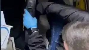 Change Çetesi Çökertildi: Olayın Ardındaki Gerçekler Neler?