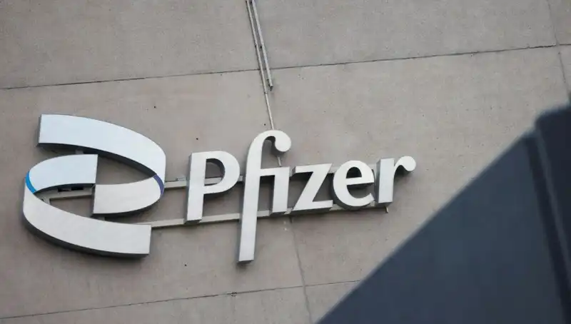 400 Kadın, Pfizer’a Beyin Tümörü Nedeniyle Dava Açtı: Sağlık Sektöründe Gözler Üzerinde