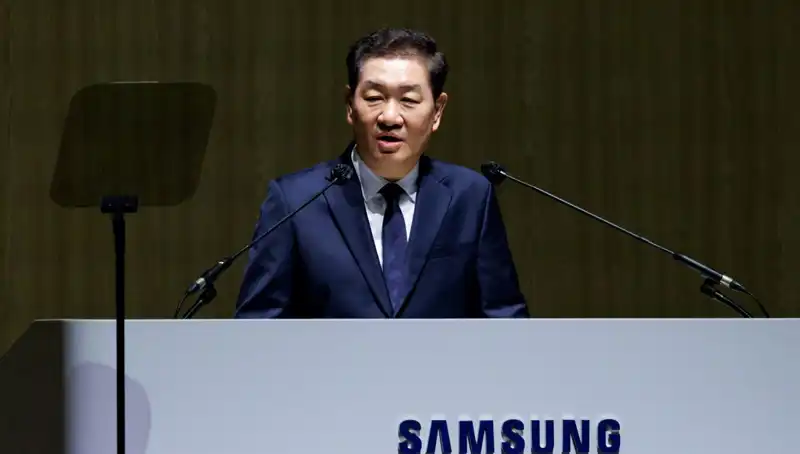 Samsung'un Eş CEO'su Hayatını Kaybetti: Teknoloji Dünyası Sarsıldı