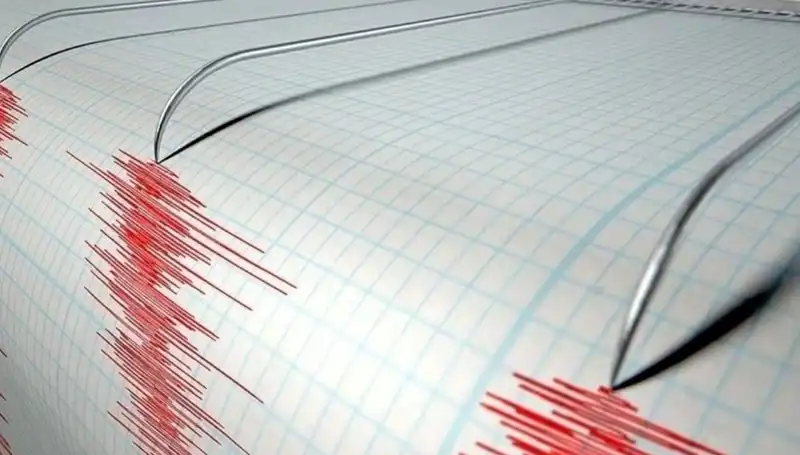 Osmaniye'de 3.2 Büyüklüğünde Deprem: Bölge Halkı Panik İçinde
