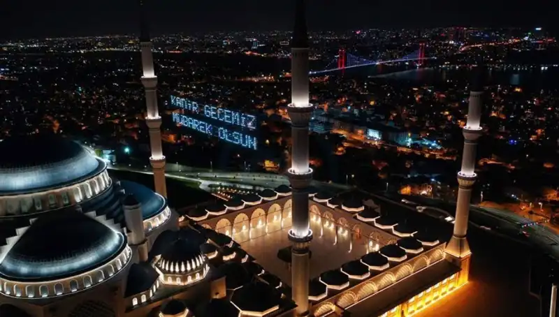 Kadir İsmi Neden Bu Kadar Özel? Anlamı ve Özellikleri
