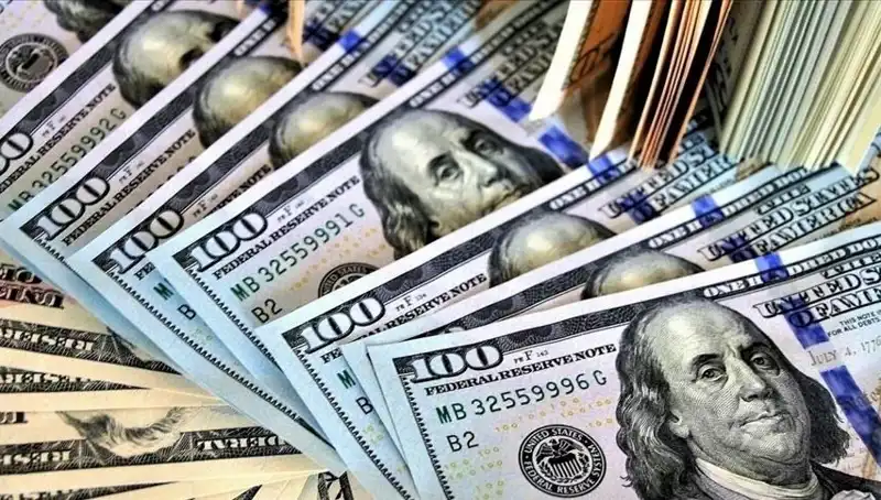 ABD'nin 10 Yıllık Tahvil Faizleri Son 7 Ayın En Düşük Seviyesinde!