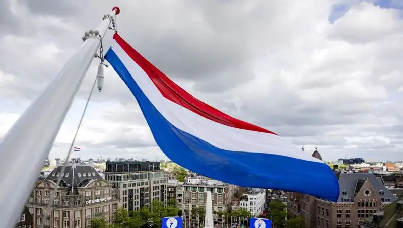 Hollanda'da İsrail Vatandaşlarına Yönelik Artan Saldırılar: Neler Oluyor?